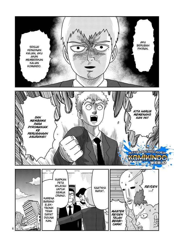 Mob Psycho 100 Chapter 83 - halaman 7