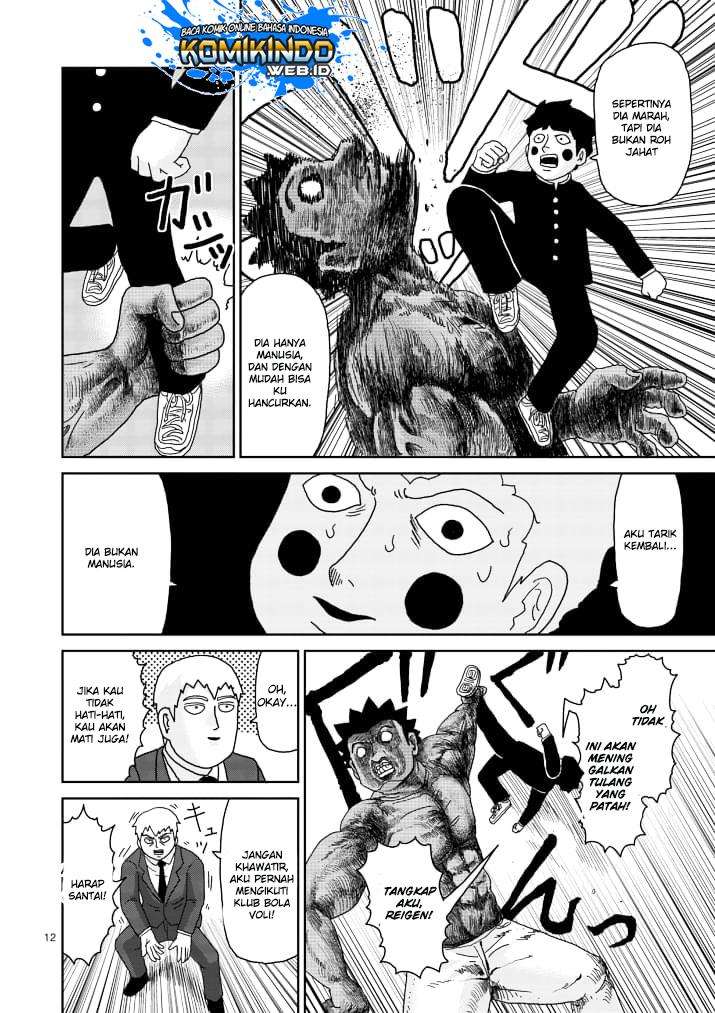 Mob Psycho 100 Chapter 84 - halaman 13