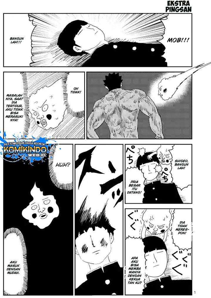 Mob Psycho 100 Chapter 84 - halaman 17