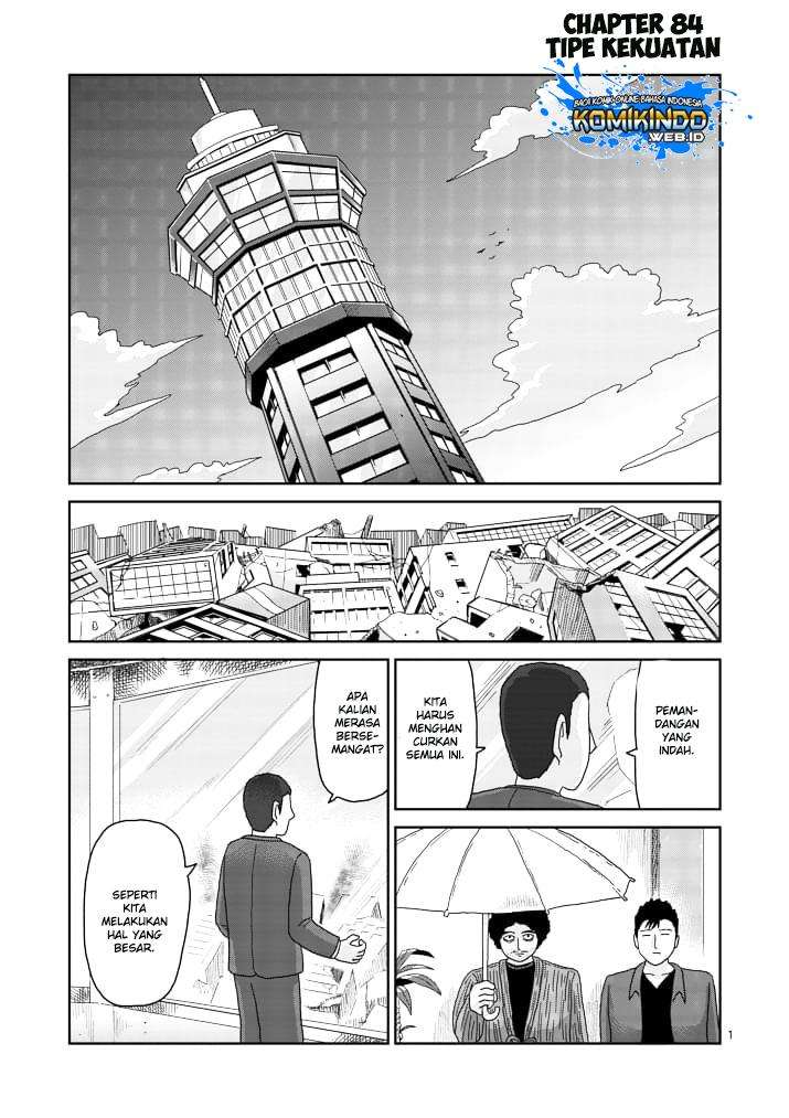 Mob Psycho 100 Chapter 84 - halaman 2