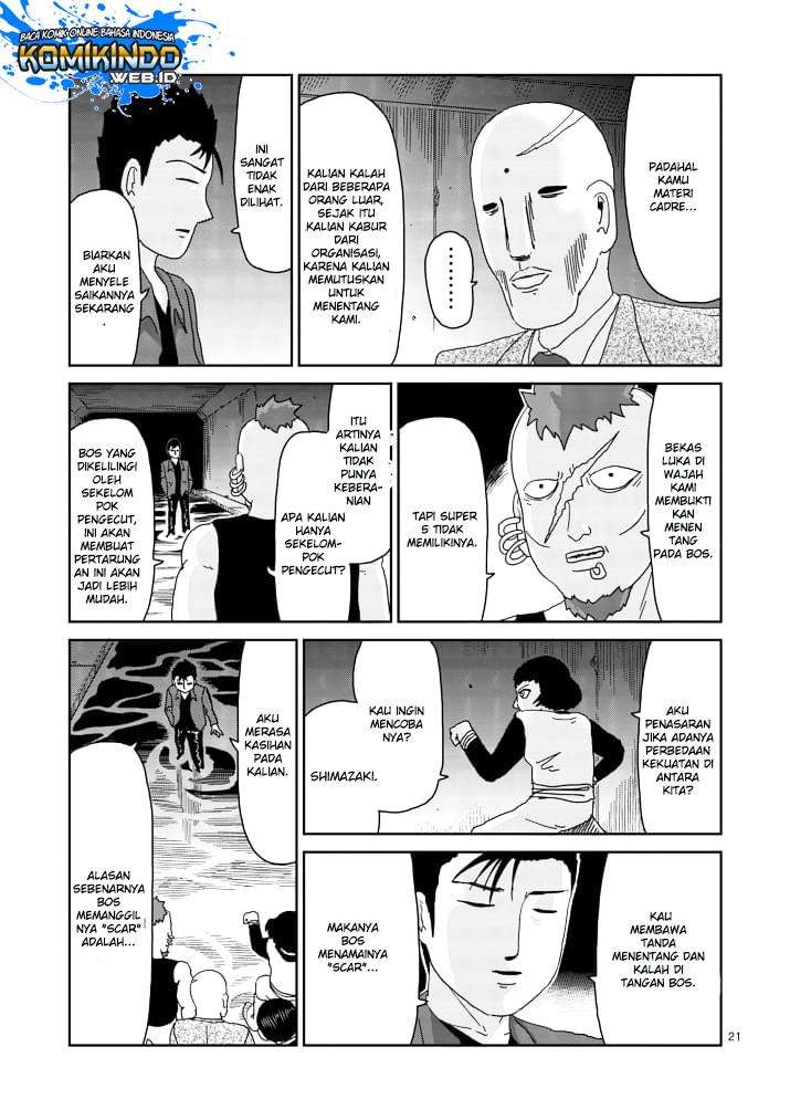 Mob Psycho 100 Chapter 84 - halaman 24