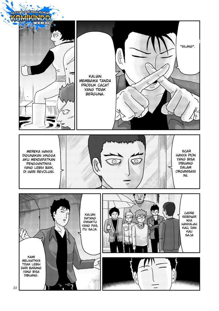 Mob Psycho 100 Chapter 84 - halaman 25