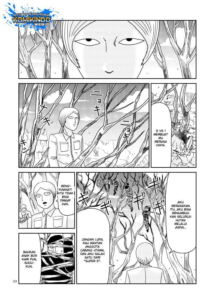 Mob Psycho 100 Chapter 84 - halaman 27