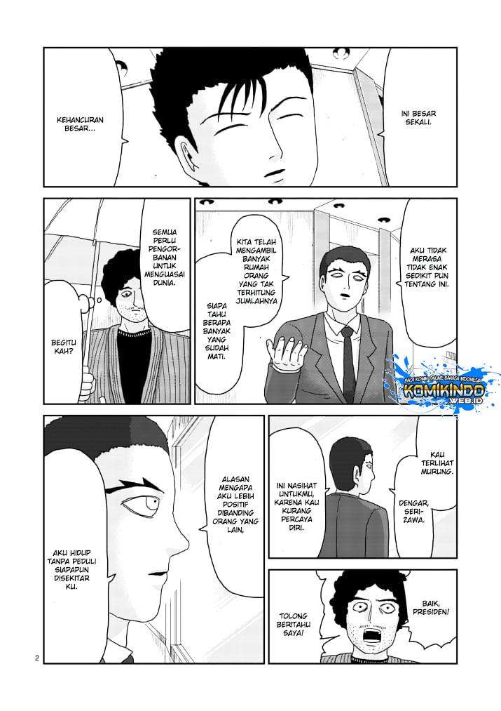 Mob Psycho 100 Chapter 84 - halaman 3