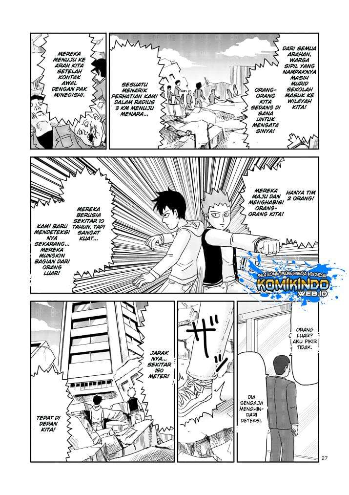 Mob Psycho 100 Chapter 84 - halaman 30