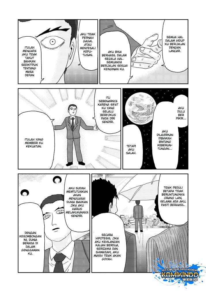 Mob Psycho 100 Chapter 84 - halaman 4