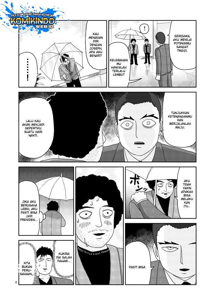 Mob Psycho 100 Chapter 84 - halaman 5