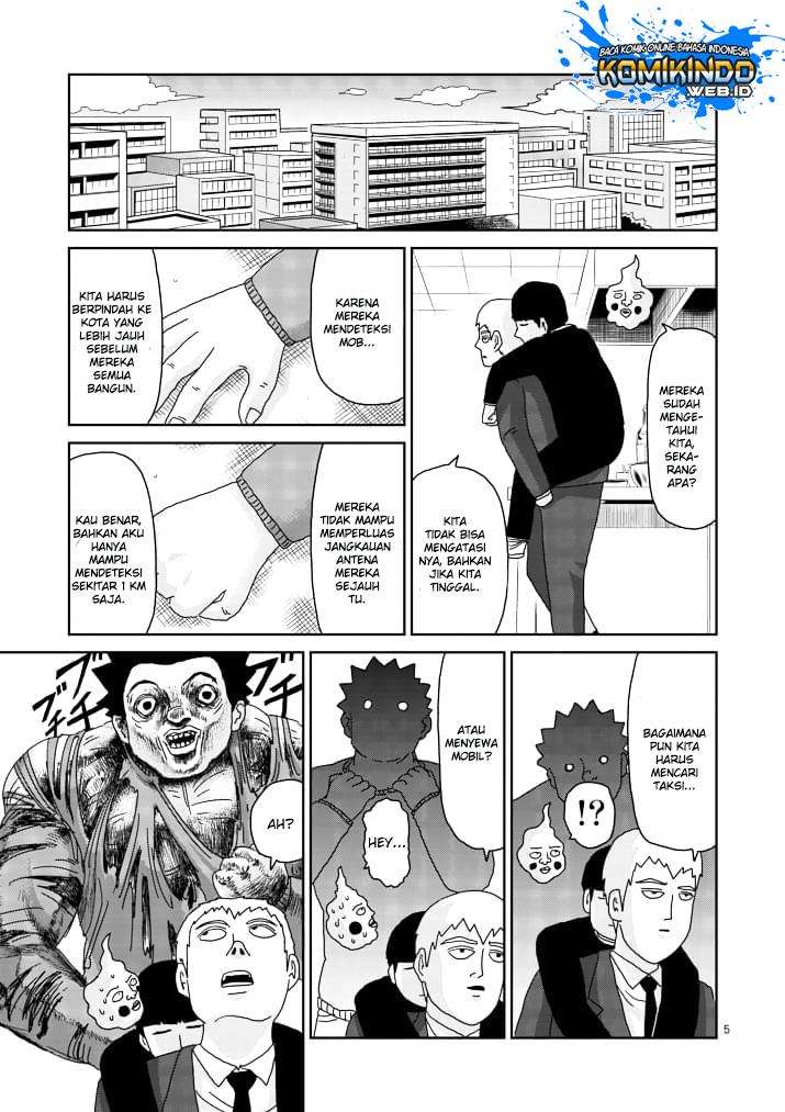 Mob Psycho 100 Chapter 84 - halaman 6