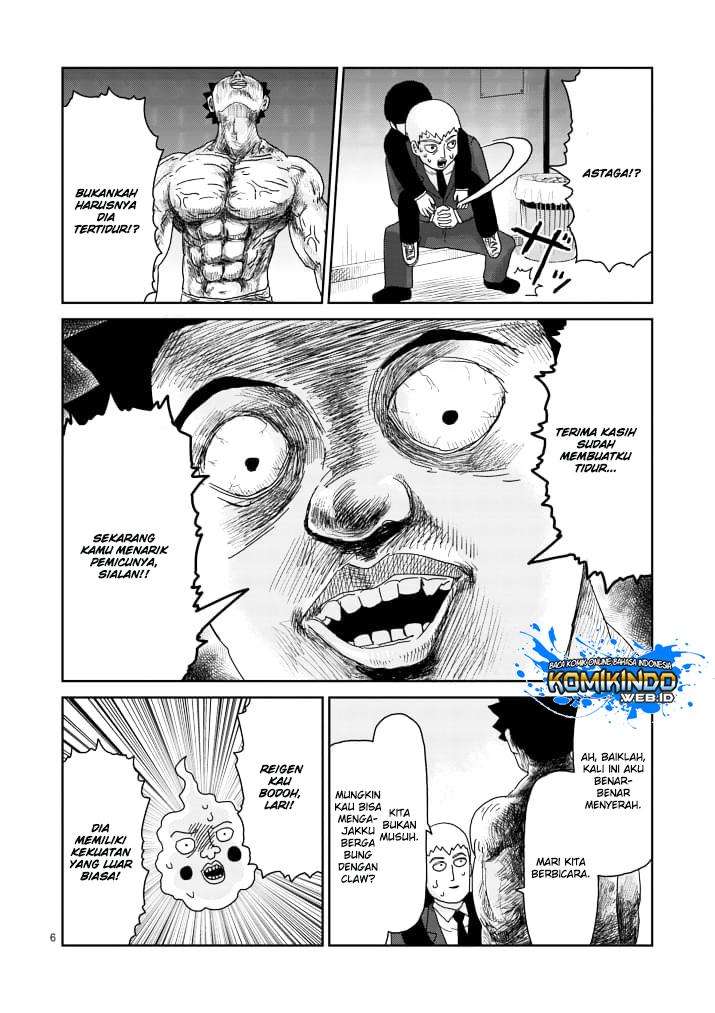 Mob Psycho 100 Chapter 84 - halaman 7