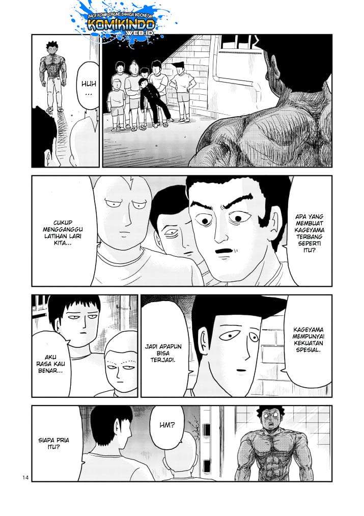 Mob Psycho 100 Chapter 85 - halaman 15
