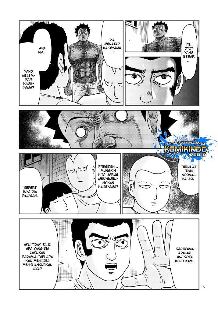 Mob Psycho 100 Chapter 85 - halaman 16