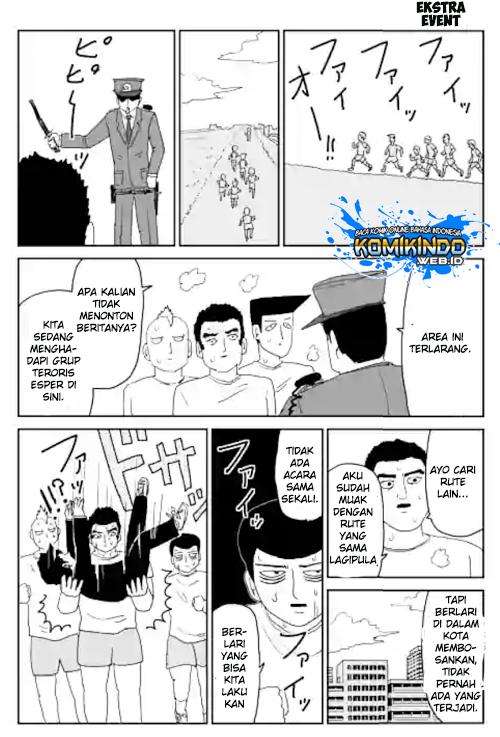 Mob Psycho 100 Chapter 85 - halaman 17