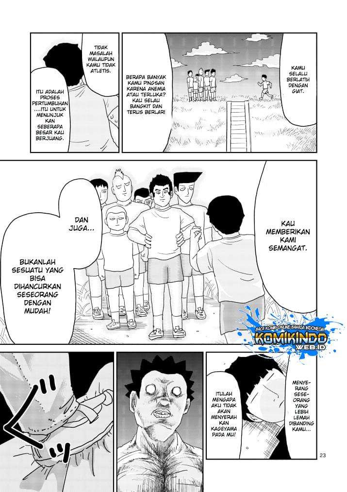 Mob Psycho 100 Chapter 85 - halaman 26