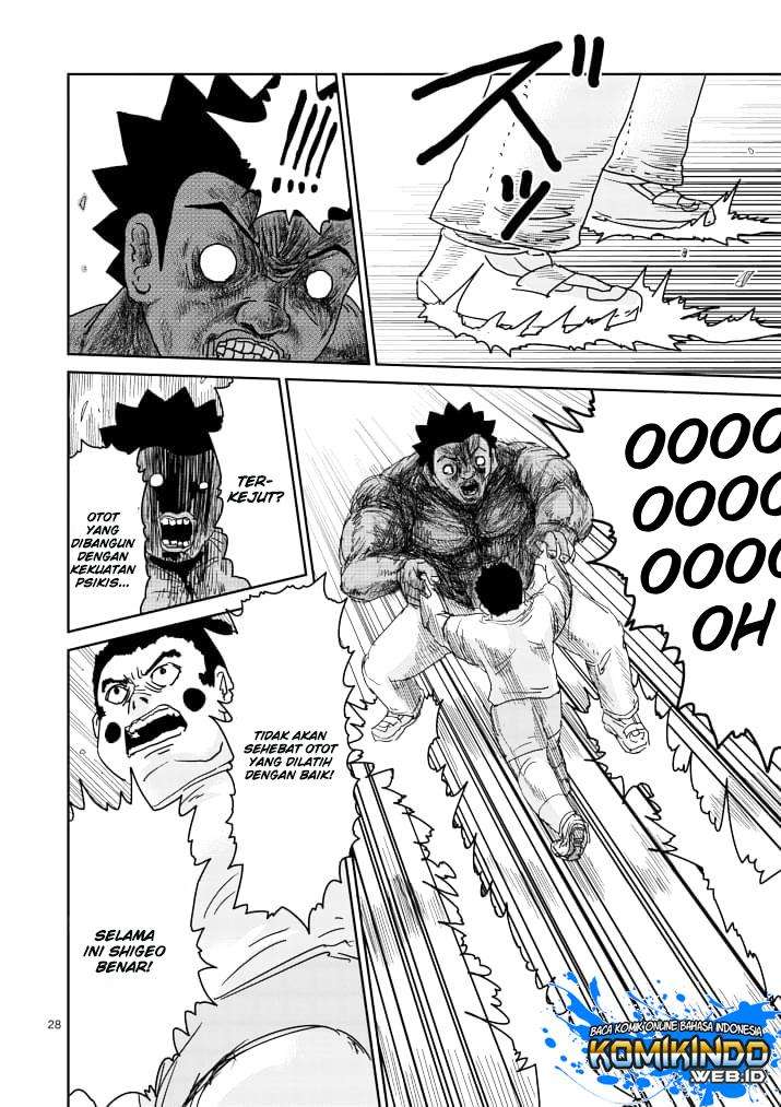 Mob Psycho 100 Chapter 85 - halaman 31