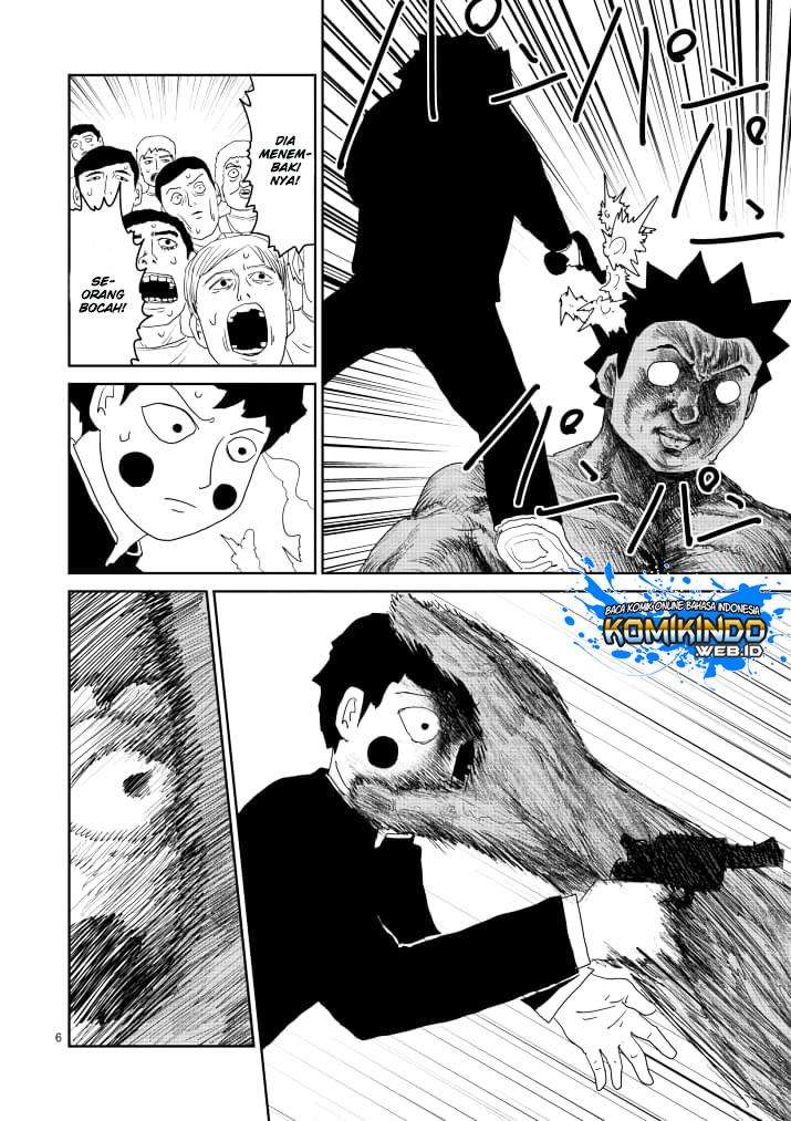 Mob Psycho 100 Chapter 85 - halaman 7