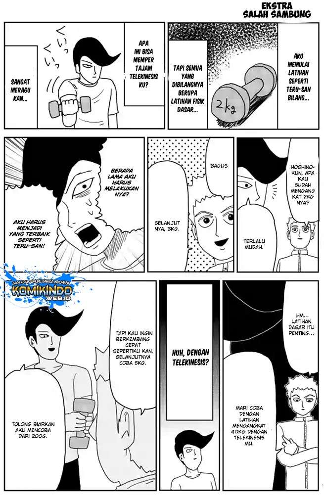 Mob Psycho 100 Chapter 86 - halaman 14