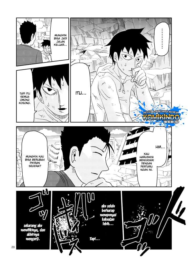 Mob Psycho 100 Chapter 86 - halaman 23