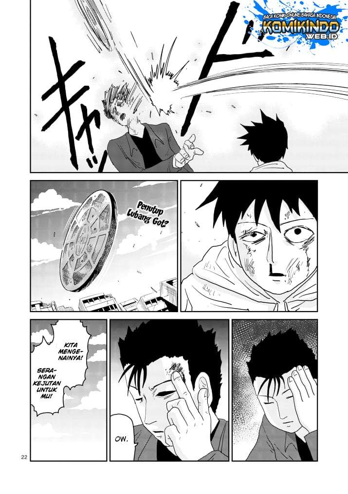 Mob Psycho 100 Chapter 86 - halaman 25