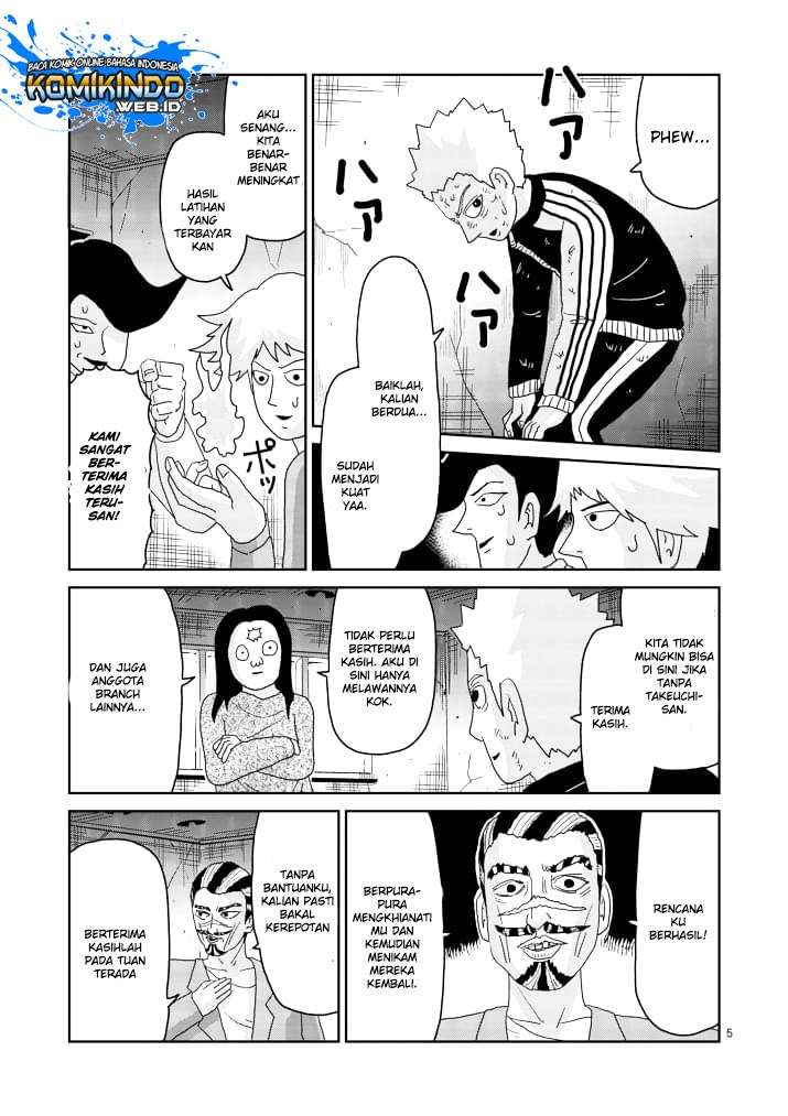 Mob Psycho 100 Chapter 86 - halaman 6