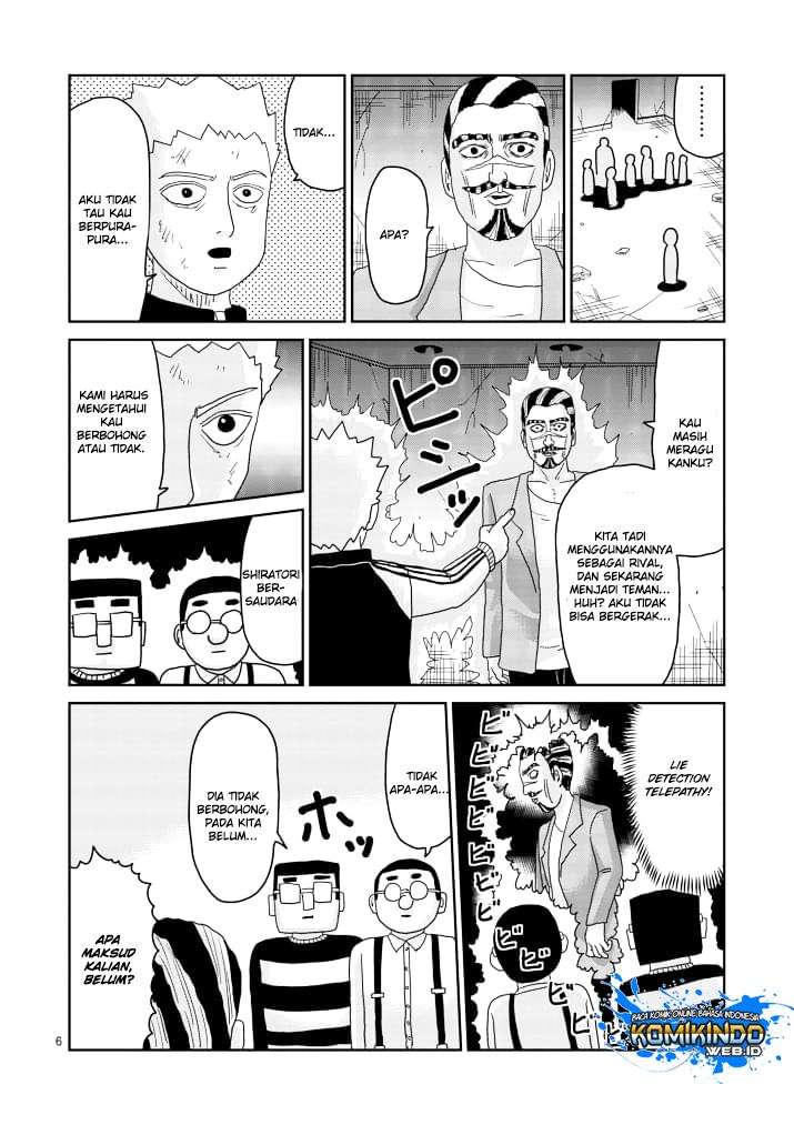 Mob Psycho 100 Chapter 86 - halaman 7