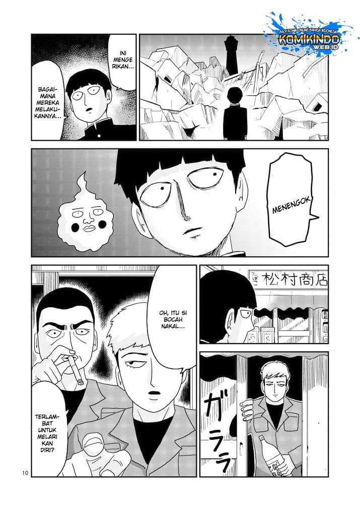 Mob Psycho 100 Chapter 87 - halaman 11