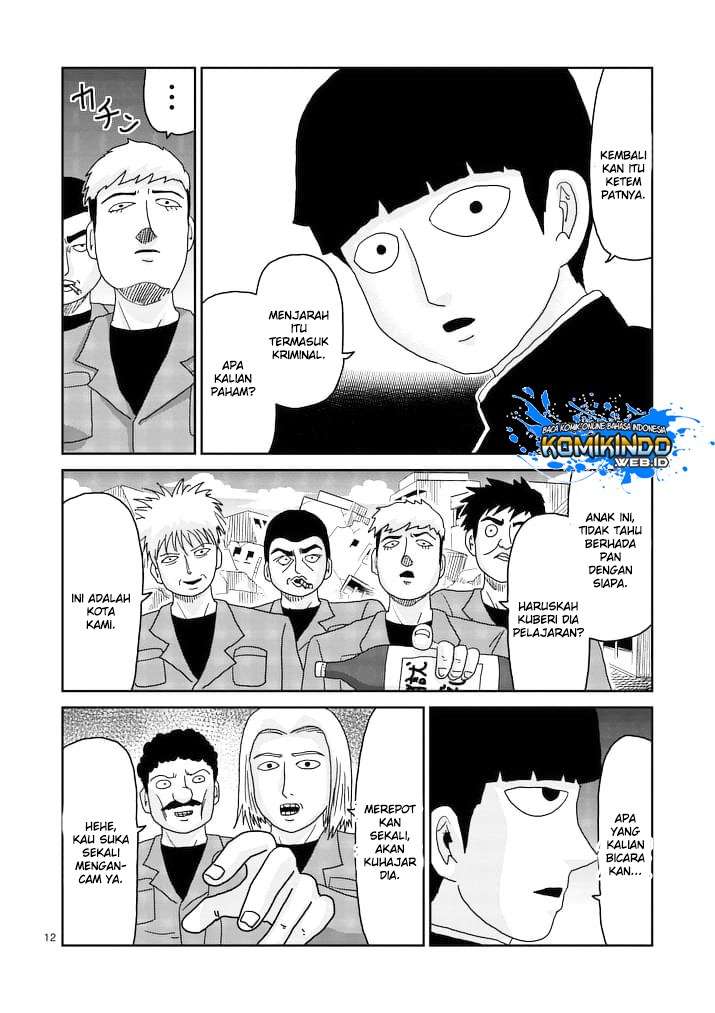 Mob Psycho 100 Chapter 87 - halaman 14