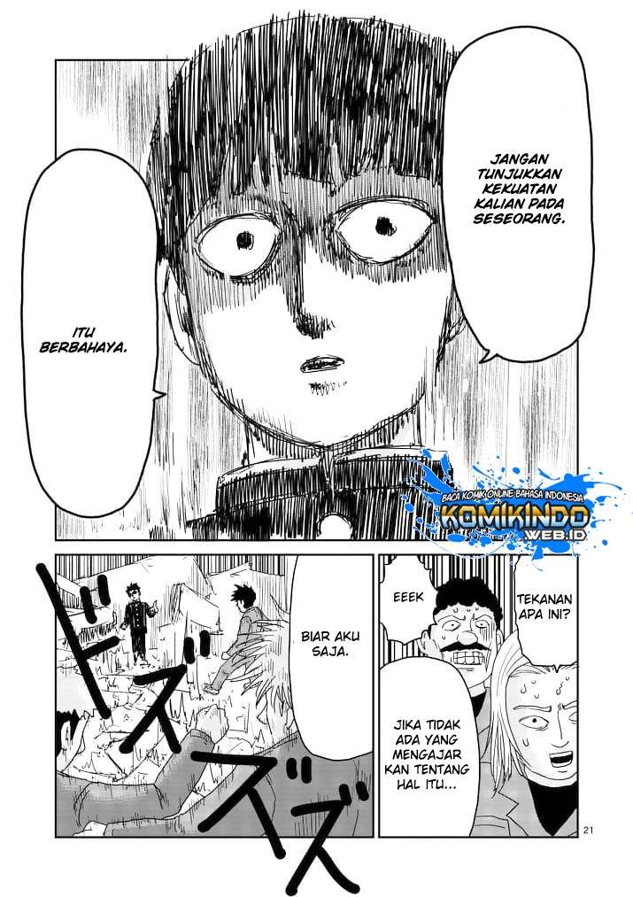 Mob Psycho 100 Chapter 87 - halaman 23