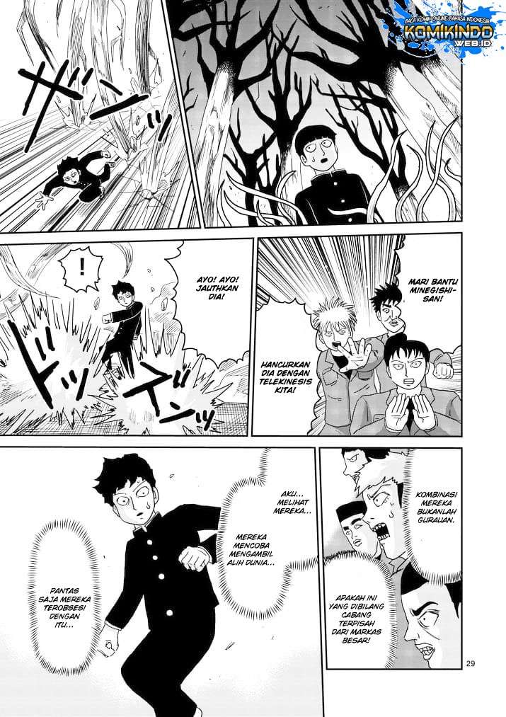 Mob Psycho 100 Chapter 87 - halaman 33