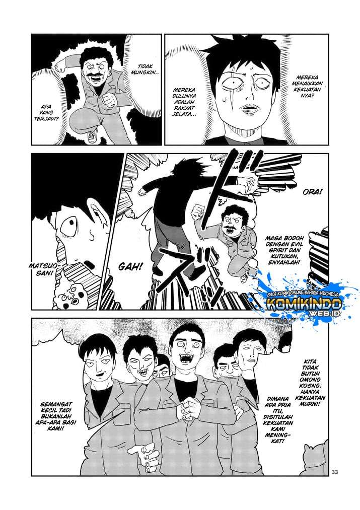Mob Psycho 100 Chapter 87 - halaman 37