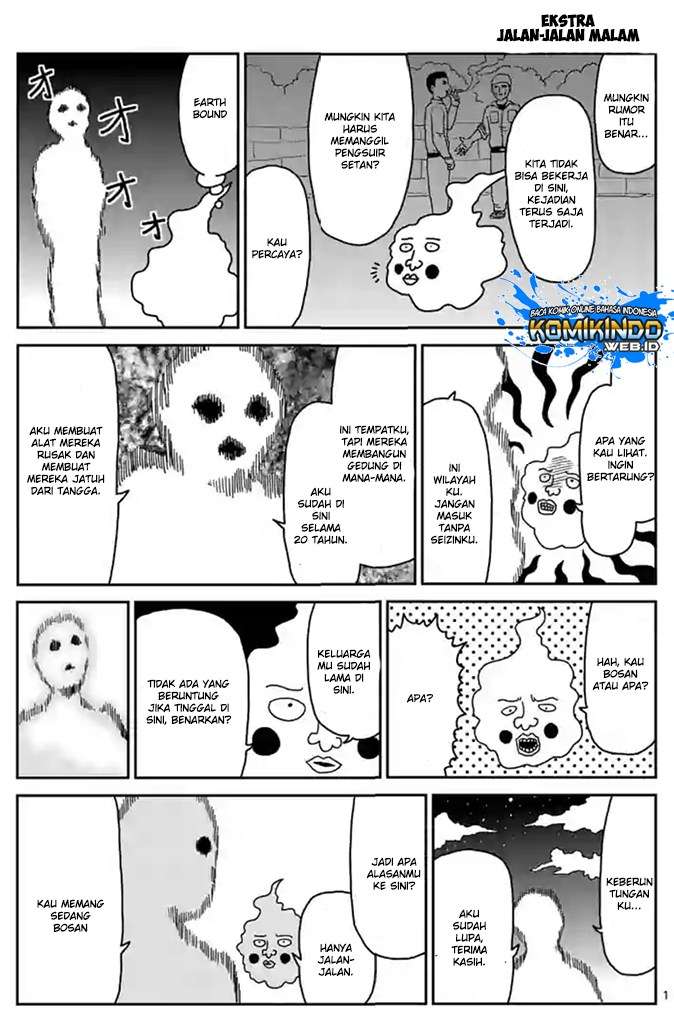 Mob Psycho 100 Chapter 87 - halaman 39