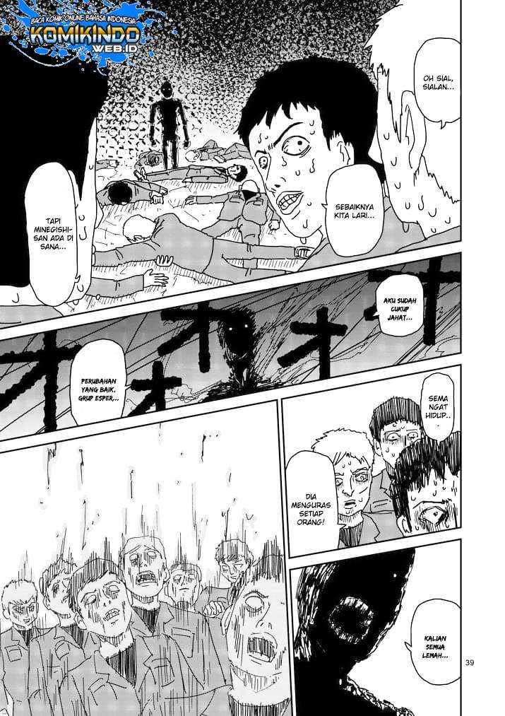 Mob Psycho 100 Chapter 87 - halaman 43