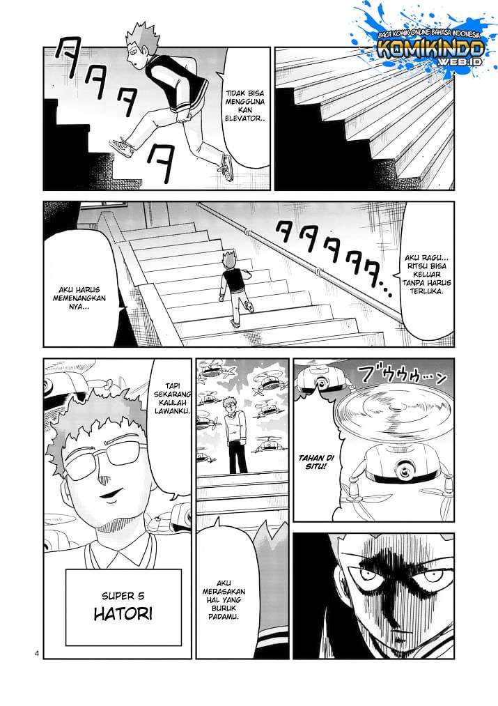 Mob Psycho 100 Chapter 87 - halaman 5