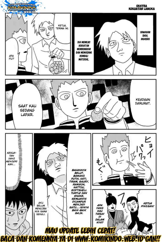 Mob Psycho 100 Chapter 87 - halaman 50