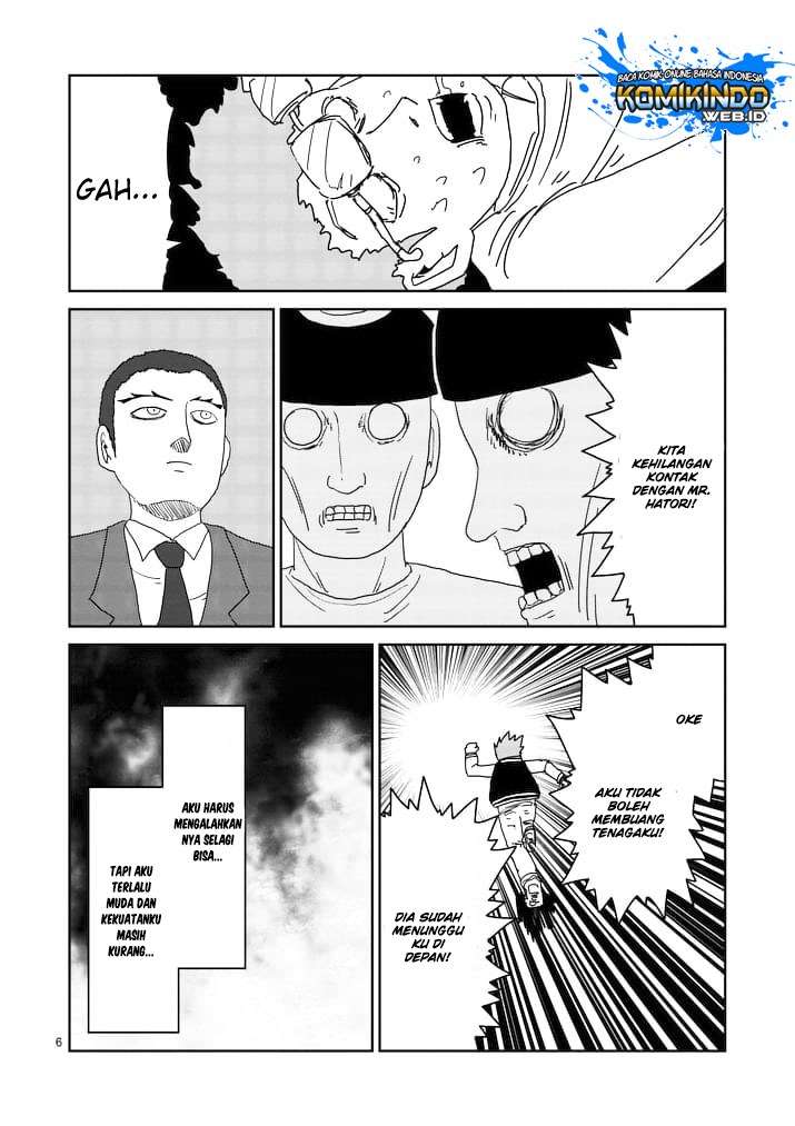 Mob Psycho 100 Chapter 87 - halaman 7