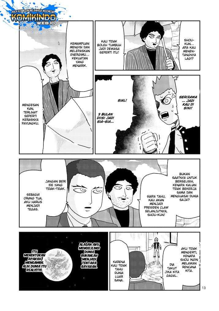 Mob Psycho 100 Chapter 88 - halaman 13