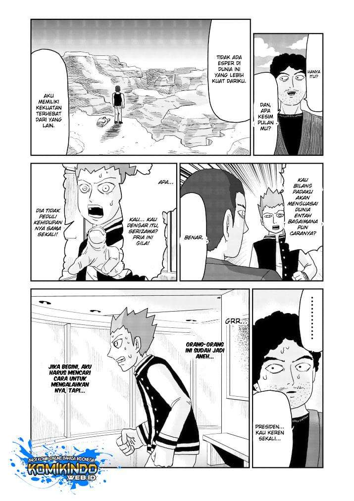 Mob Psycho 100 Chapter 88 - halaman 14