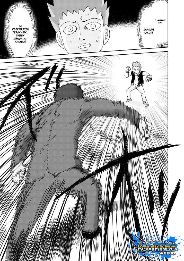 Mob Psycho 100 Chapter 88 - halaman 17