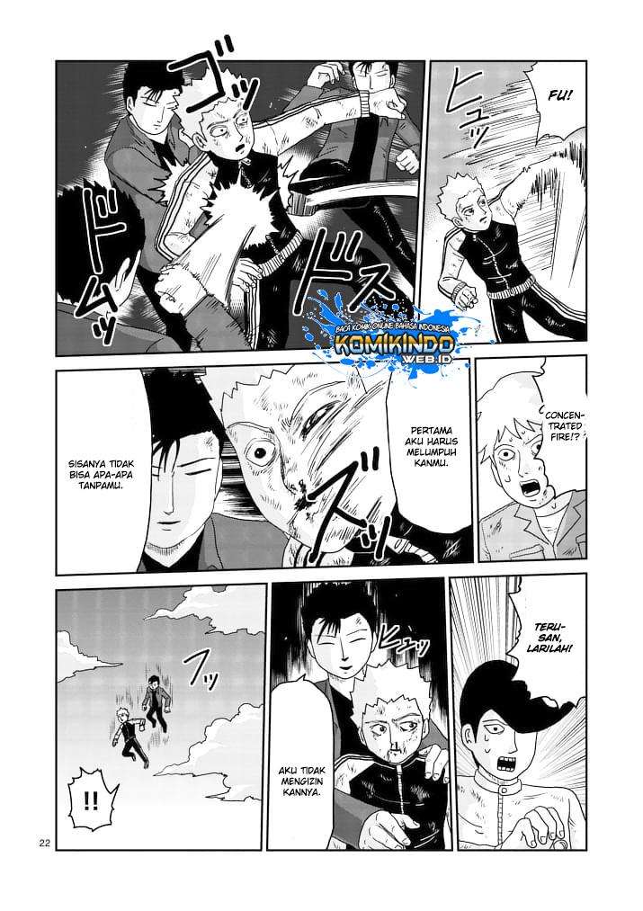 Mob Psycho 100 Chapter 88 - halaman 24