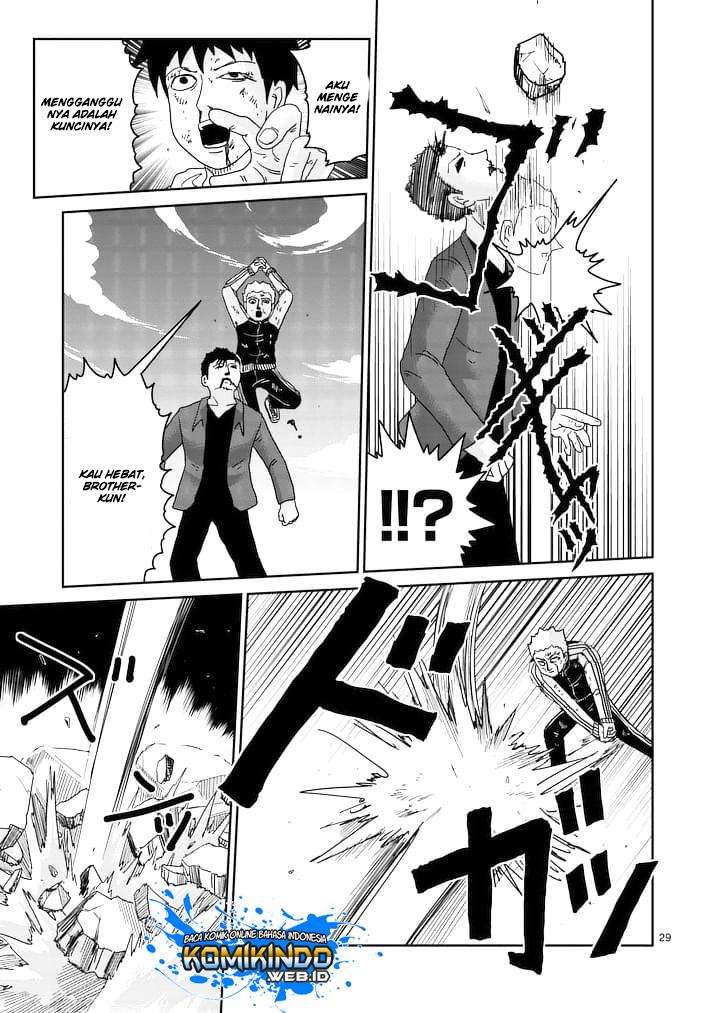 Mob Psycho 100 Chapter 88 - halaman 32