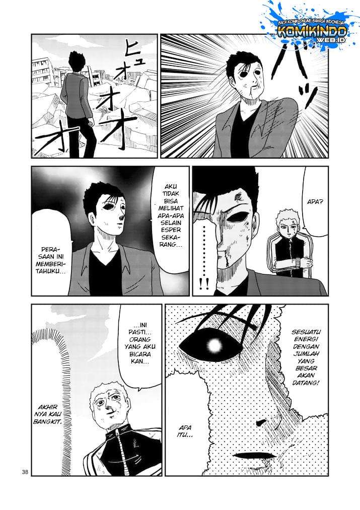 Mob Psycho 100 Chapter 88 - halaman 41