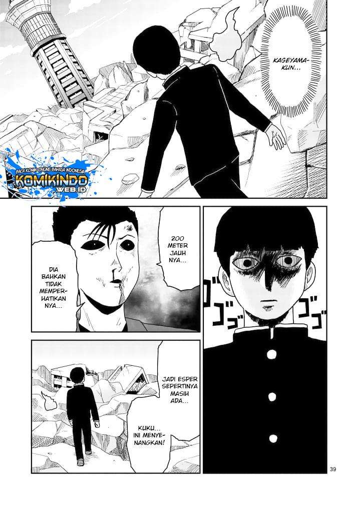 Mob Psycho 100 Chapter 88 - halaman 42