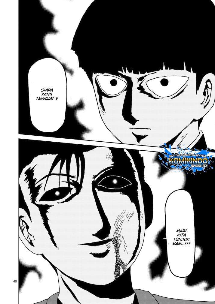 Mob Psycho 100 Chapter 88 - halaman 43