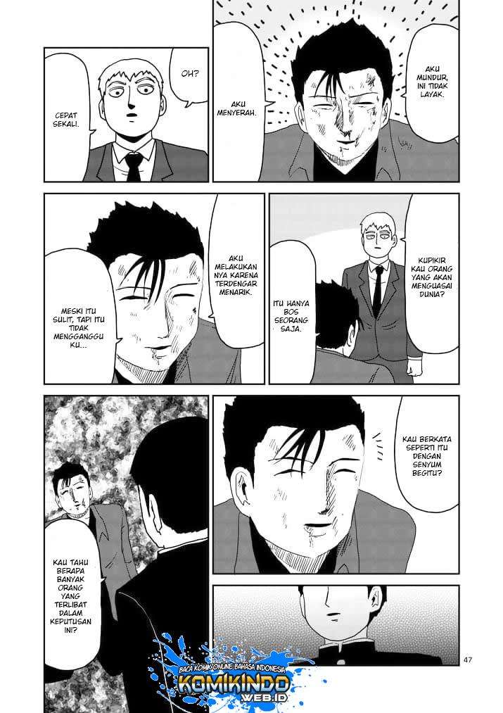 Mob Psycho 100 Chapter 88 - halaman 51