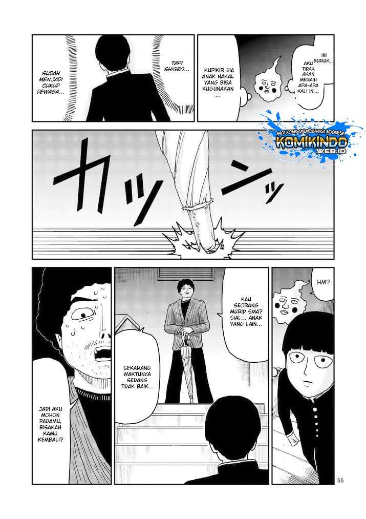 Mob Psycho 100 Chapter 88 - halaman 59