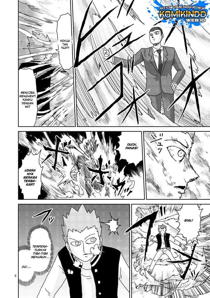 Mob Psycho 100 Chapter 88 - halaman 7