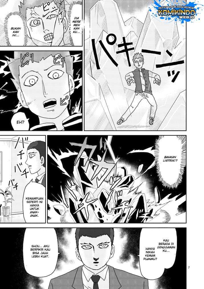 Mob Psycho 100 Chapter 88 - halaman 8