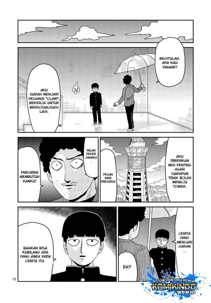Mob Psycho 100 Chapter 89 - halaman 13