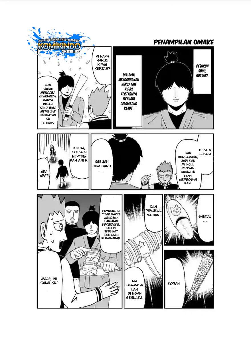 Mob Psycho 100 Chapter 89 - halaman 25