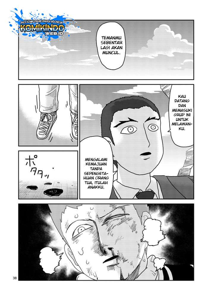 Mob Psycho 100 Chapter 89 - halaman 43