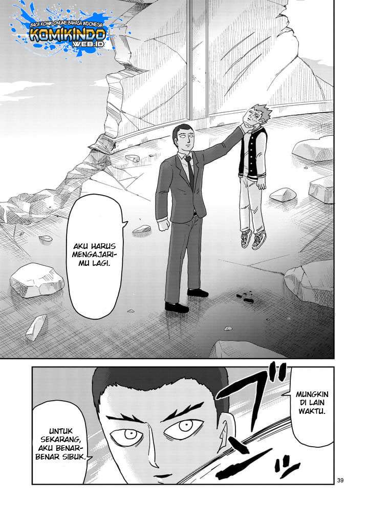 Mob Psycho 100 Chapter 89 - halaman 44